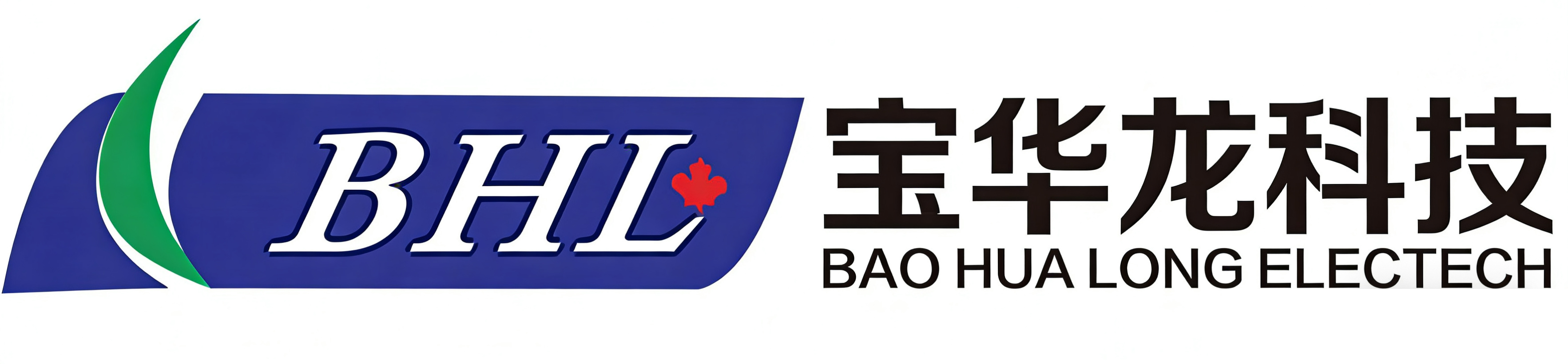 深圳市宝华龙科技有限公司